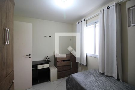 Quarto 1 de apartamento para alugar com 2 quartos, 68m² em Barra Olímpica, Rio de Janeiro