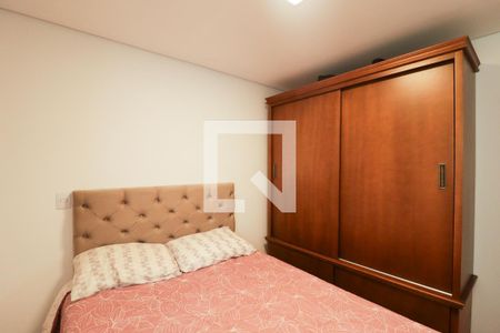 Quarto de apartamento para alugar com 1 quarto, 45m² em Casa Verde, São Paulo