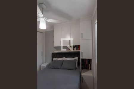 Quarto 1 de apartamento para alugar com 2 quartos, 58m² em Vila Progresso, Campinas