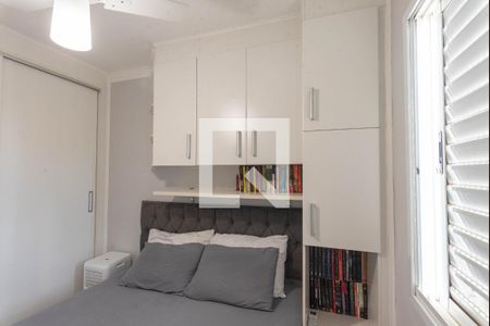 Quarto 1 de apartamento para alugar com 2 quartos, 58m² em Vila Progresso, Campinas