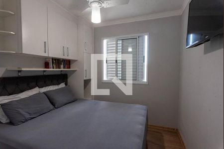 Quarto 1 de apartamento para alugar com 2 quartos, 58m² em Vila Progresso, Campinas