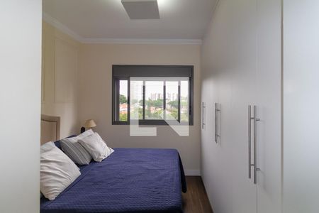 Quarto 1 de apartamento à venda com 2 quartos, 48m² em Jardim Independência (são Paulo), São Paulo