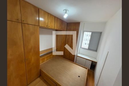Apartamento para alugar com 2 quartos, 43m² em Vila Guarani, São Paulo