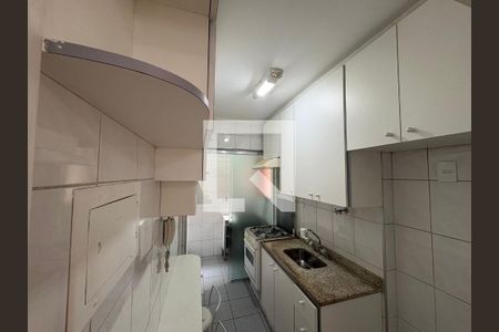 Apartamento para alugar com 2 quartos, 43m² em Vila Guarani, São Paulo