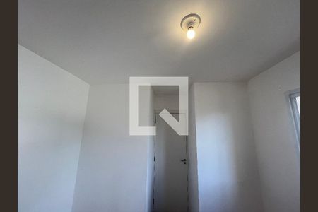 Quarto 1  de apartamento para alugar com 2 quartos, 41m² em Vila Nova Curuca, São Paulo