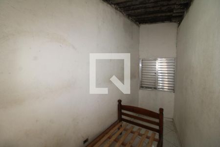 Quarto 1 de casa para alugar com 2 quartos, 50m² em Jardim Santa Cruz (zona Norte), São Paulo