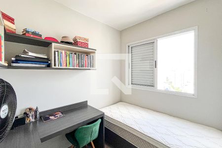 Quarto 2 de apartamento para alugar com 2 quartos, 48m² em Barra Funda, São Paulo