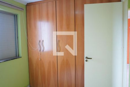 Quarto 1 de apartamento para alugar com 2 quartos, 63m² em Mooca, São Paulo