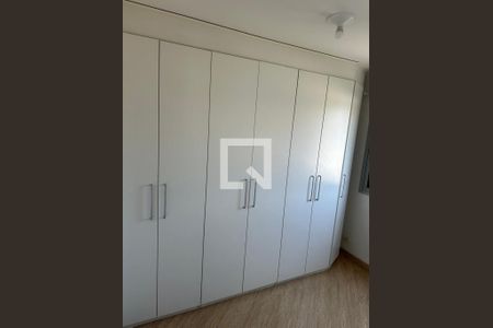 Quarto de apartamento para alugar com 2 quartos, 45m² em Vila Homero Thon, Santo André