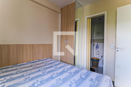 Quarto  - Suíte de apartamento à venda com 3 quartos, 67m² em Engenho de Dentro, Rio de Janeiro