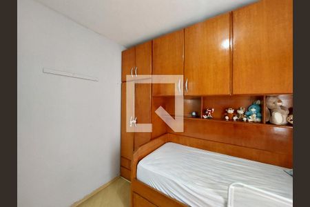 Quarto 1 de apartamento para alugar com 2 quartos, 43m² em Guarapiranga, São Paulo