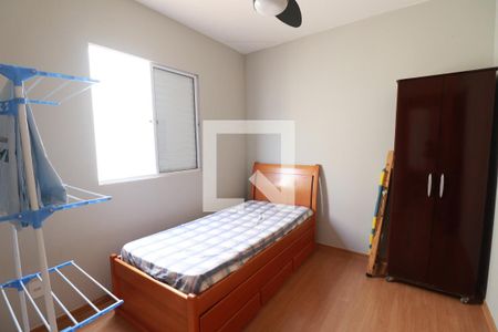 Quarto 1  de casa de condomínio para alugar com 2 quartos, 44m² em Jardim Progresso, Ribeirão Preto