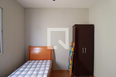 Quarto 1 de casa de condomínio para alugar com 2 quartos, 44m² em Jardim Progresso, Ribeirão Preto