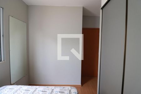 Quarto 2 de casa de condomínio para alugar com 2 quartos, 44m² em Jardim Progresso, Ribeirão Preto