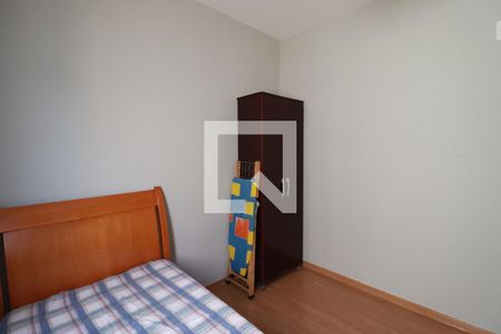 Quarto 1 de casa de condomínio para alugar com 2 quartos, 44m² em Jardim Progresso, Ribeirão Preto