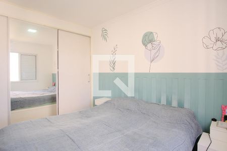 Suíte de apartamento à venda com 2 quartos, 56m² em Guaiauna, São Paulo