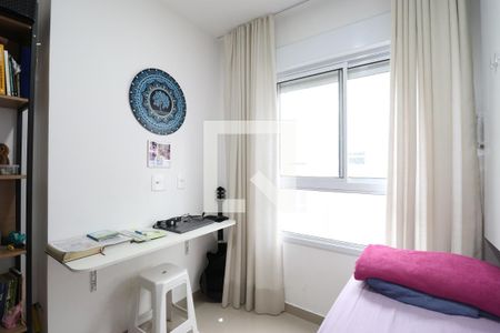 Quarto 1 de apartamento à venda com 2 quartos, 42m² em Barra Funda, São Paulo