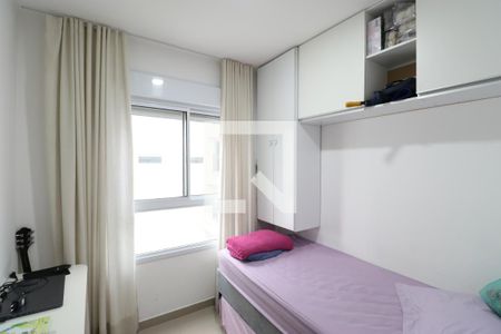 Quarto 1 de apartamento à venda com 2 quartos, 42m² em Barra Funda, São Paulo