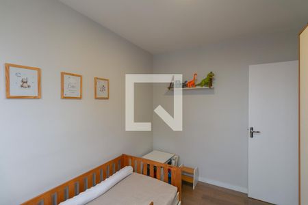 Apartamento para alugar com 2 quartos, 56m² em Jardim Guanabara, Belo Horizonte