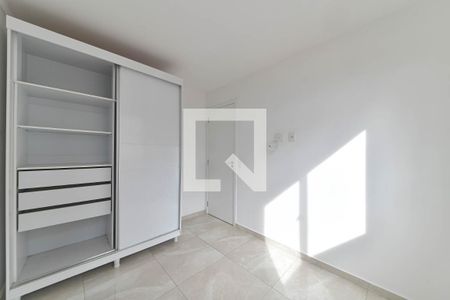 Quarto 1 de apartamento para alugar com 2 quartos, 34m² em Jardim Germania, São Paulo