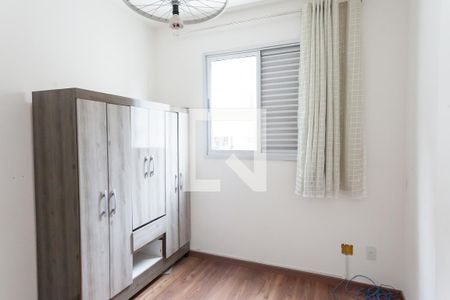 quarto 1  de apartamento para alugar com 2 quartos, 67m² em Buritis, Belo Horizonte