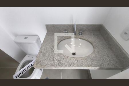 Banheiro de kitnet/studio para alugar com 1 quarto, 24m² em Ipiranga, São Paulo