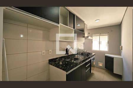 Apartamento para alugar com 2 quartos, 60m² em Medeiros, Jundiaí