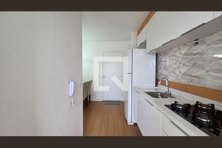 Apartamento para alugar com 2 quartos, 44m² em Vila Isa, São Paulo