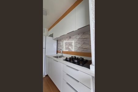 Apartamento para alugar com 2 quartos, 44m² em Vila Isa, São Paulo