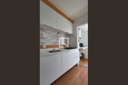 Apartamento para alugar com 2 quartos, 44m² em Vila Isa, São Paulo