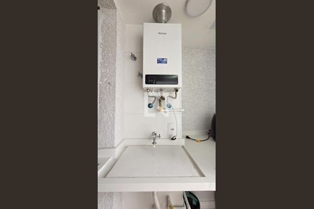 Apartamento para alugar com 2 quartos, 44m² em Vila Isa, São Paulo