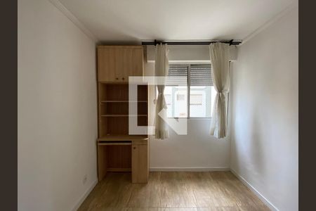 Quarto 1 de apartamento para alugar com 2 quartos, 70m² em Santa Cecilia, São Paulo