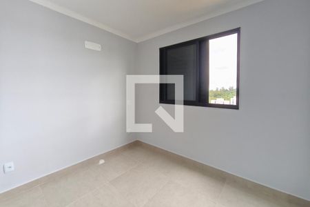 Quarto 1 de apartamento para alugar com 2 quartos, 43m² em Jardim Ibirapuera, Campinas