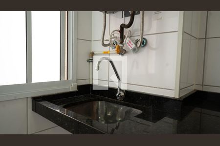 Apartamento para alugar com 2 quartos, 40m² em Jardim Santa Emilia, São Paulo