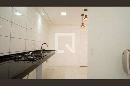 Apartamento para alugar com 2 quartos, 40m² em Jardim Santa Emilia, São Paulo