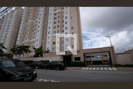 Apartamento para alugar com 2 quartos, 40m² em Jardim Santa Emilia, São Paulo