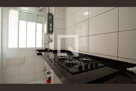 Apartamento para alugar com 2 quartos, 40m² em Jardim Santa Emilia, São Paulo