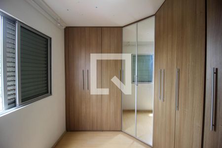 Apartamento para alugar com 2 quartos, 58m² em Jardim Ana Maria, Sorocaba