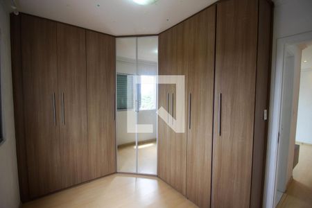 Apartamento para alugar com 2 quartos, 58m² em Jardim Ana Maria, Sorocaba