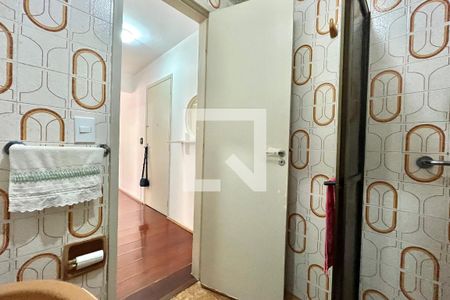 Banheiro de apartamento à venda com 1 quarto, 55m² em Vila da Saúde, São Paulo