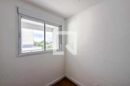 Quarto 1 de apartamento à venda com 2 quartos, 42m² em Vila Mariana, São Paulo