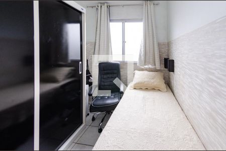 Quarto 1 de apartamento à venda com 2 quartos, 53m² em João Pinheiro, Belo Horizonte