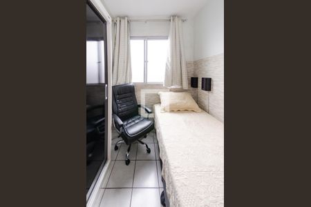 Quarto 1 de apartamento à venda com 2 quartos, 53m² em João Pinheiro, Belo Horizonte