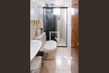 Banheiro de apartamento à venda com 2 quartos, 53m² em João Pinheiro, Belo Horizonte