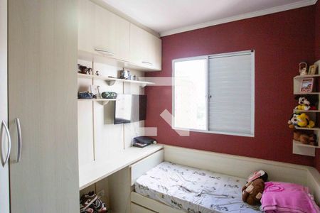 Quarto 2 de apartamento à venda com 2 quartos, 45m² em Canhema, Diadema