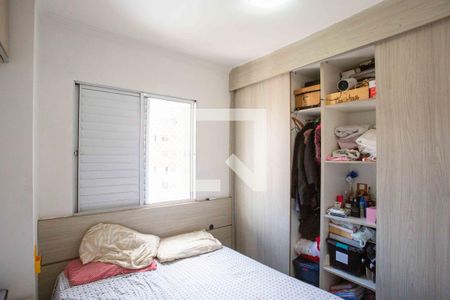 Quarto 1 de apartamento à venda com 2 quartos, 45m² em Canhema, Diadema