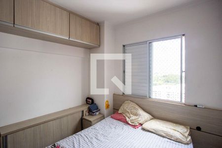 Quarto 1 de apartamento à venda com 2 quartos, 45m² em Canhema, Diadema