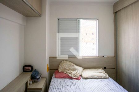 Quarto 1 de apartamento à venda com 2 quartos, 45m² em Canhema, Diadema