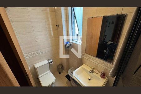 Apartamento à venda com 3 quartos, 96m² em Cidade Nova, Belo Horizonte