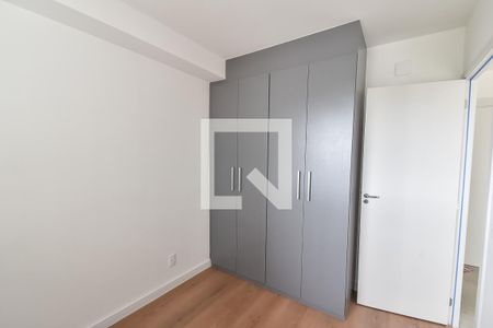Quarto 1 de apartamento à venda com 2 quartos, 42m² em Vila Mariana, São Paulo